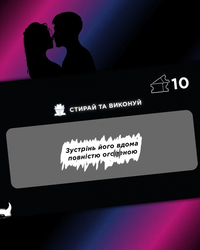 -  :   (+18)  GAMES