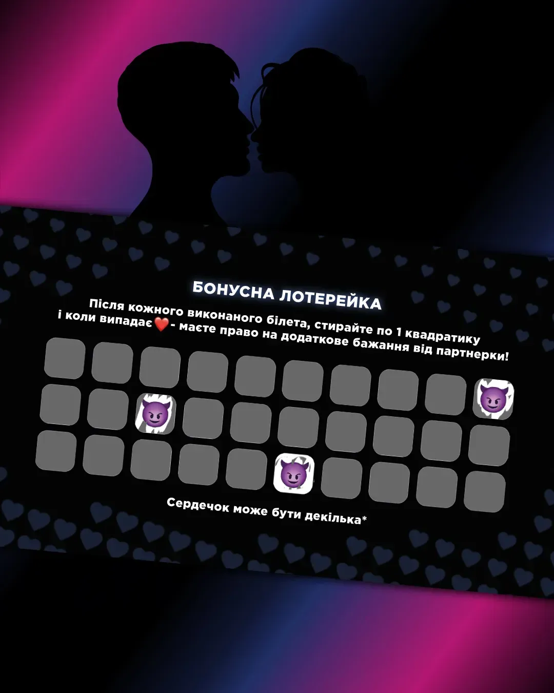 -  :   (+18)  GAMES