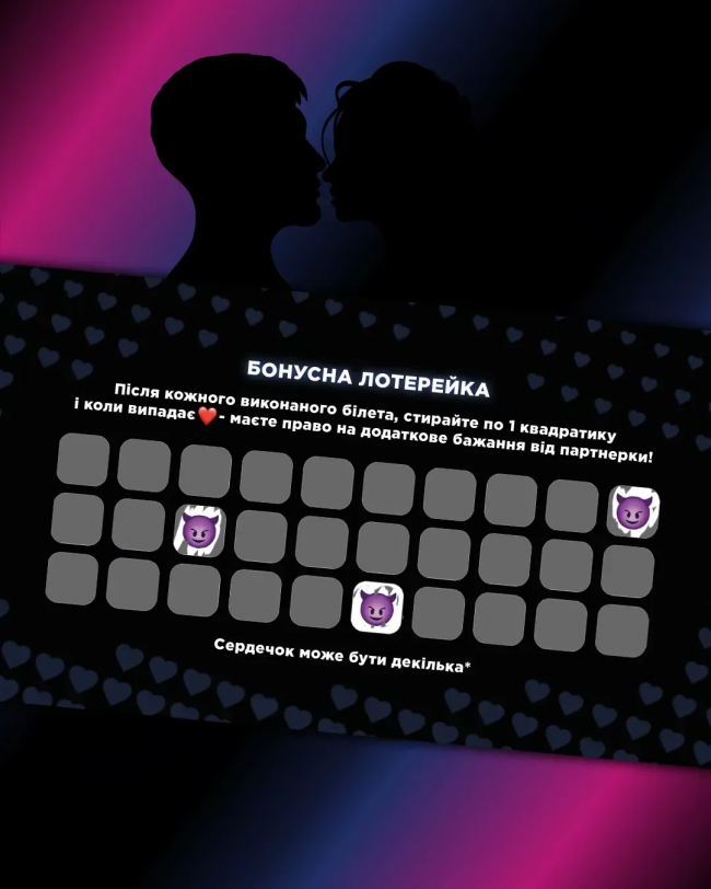 -  :   (+18)  GAMES