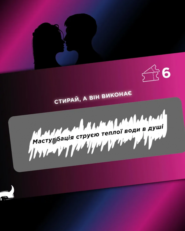 -  :   (+18)  GAMES