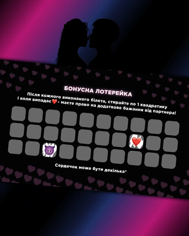 -  :   (+18)  GAMES