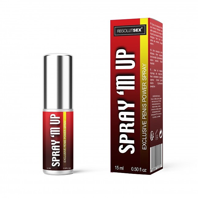       Ruf SprayM Up, 15 