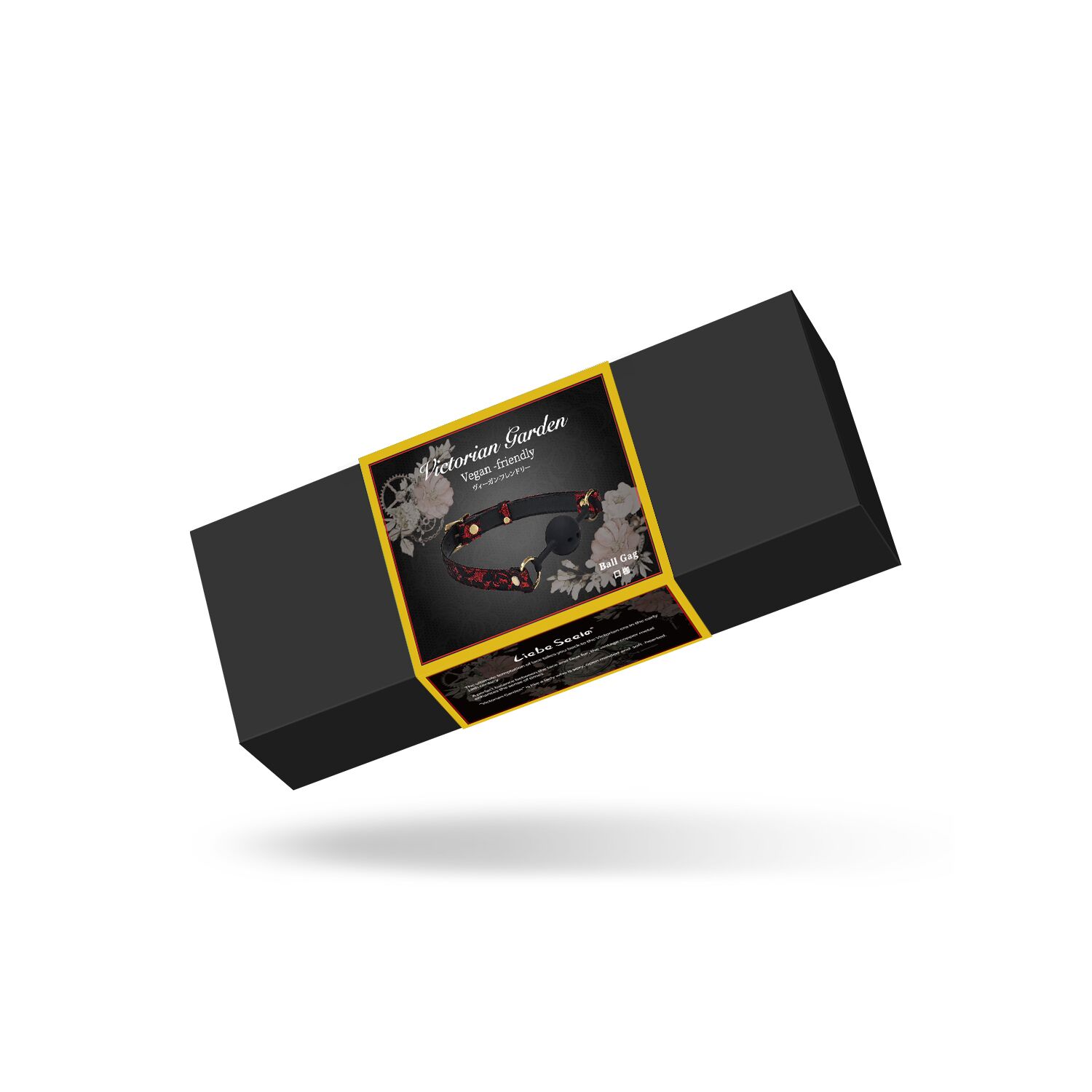   Liebe Seele Victorian Garden Ball Gag,   4,3 