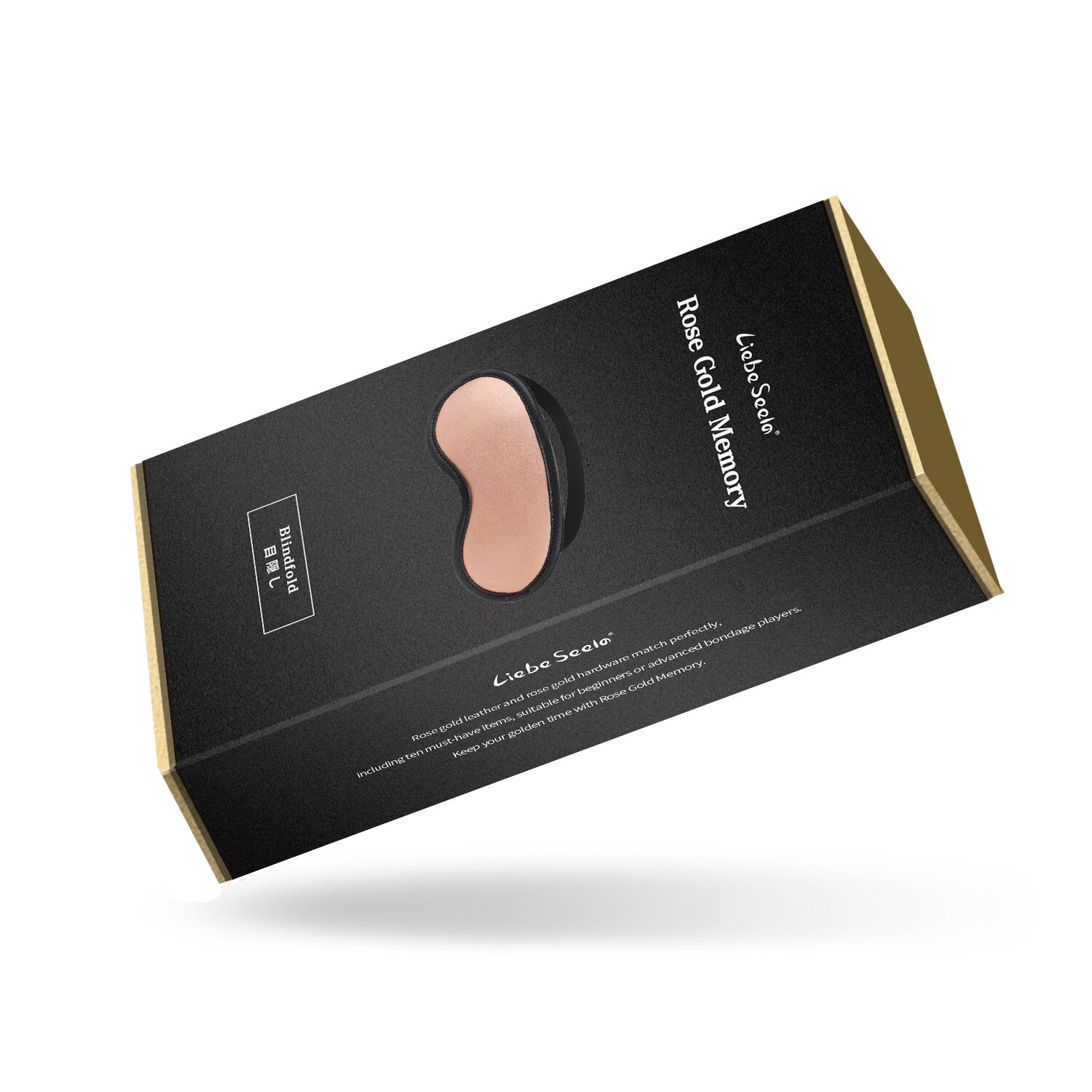 	   Liebe Seele Rose Gold Memory Blindfold, -