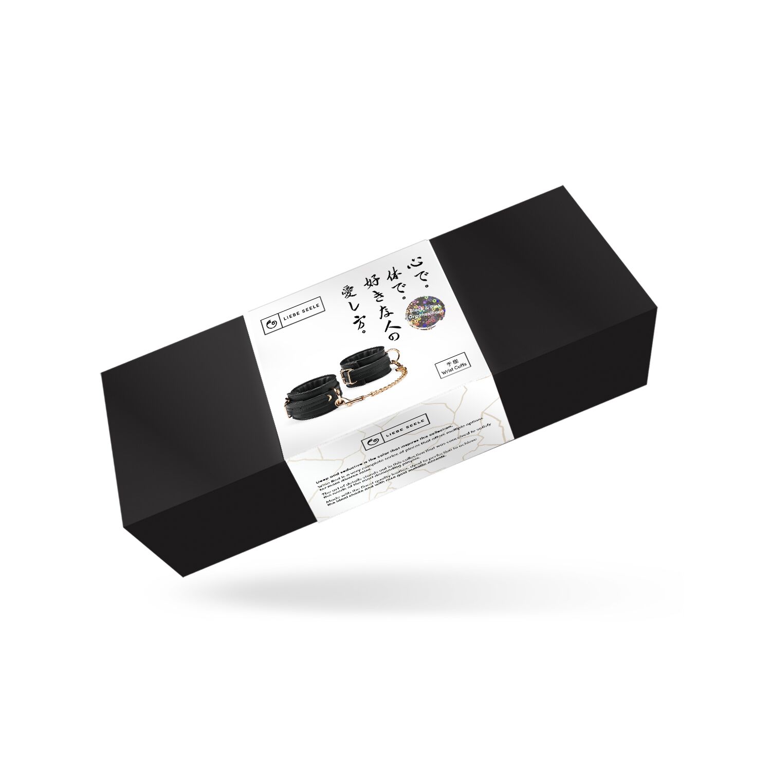    Liebe Seele Black Organosilicon Wrist Cuff, 