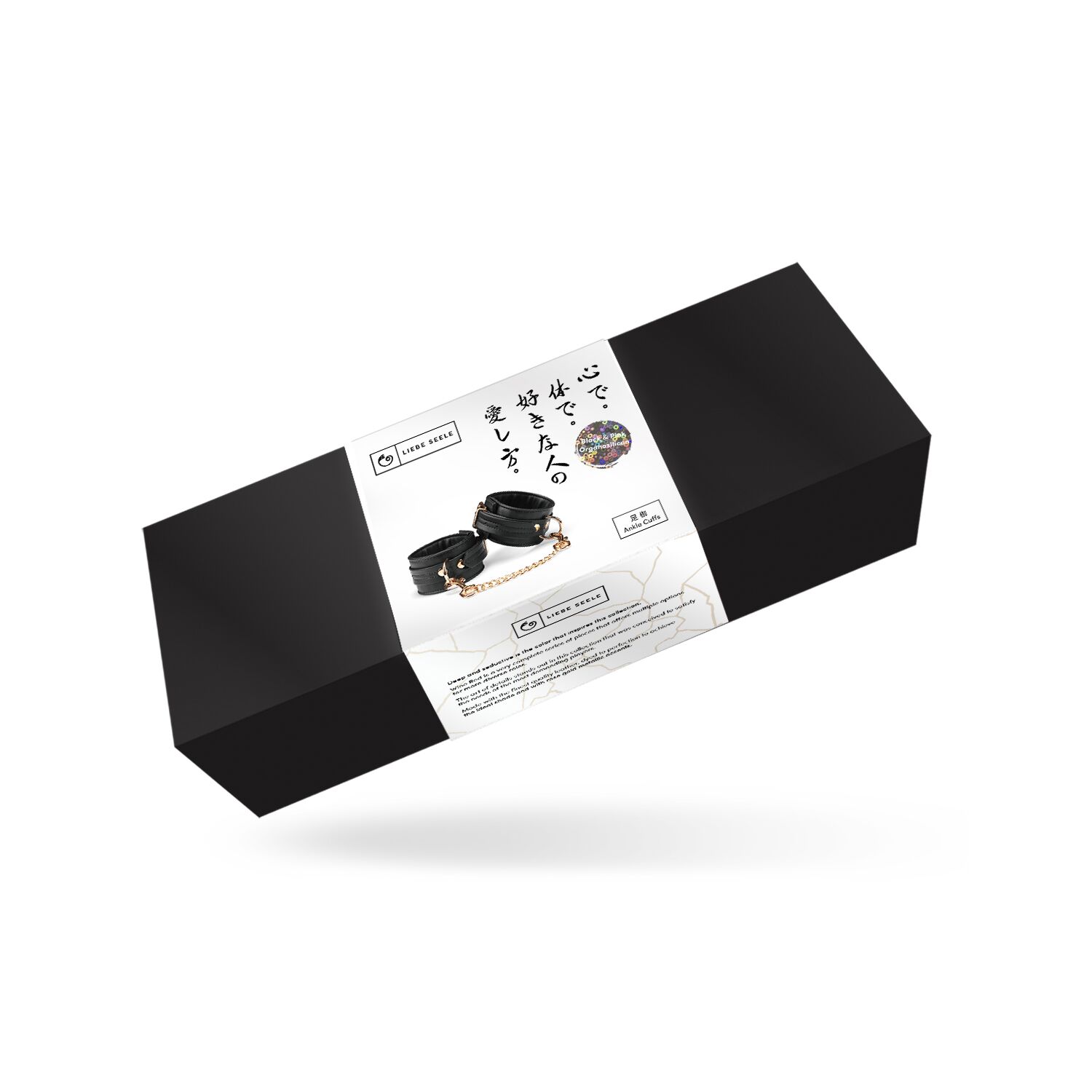    Liebe Seele Black Organosilicon Anklecuffs, 
