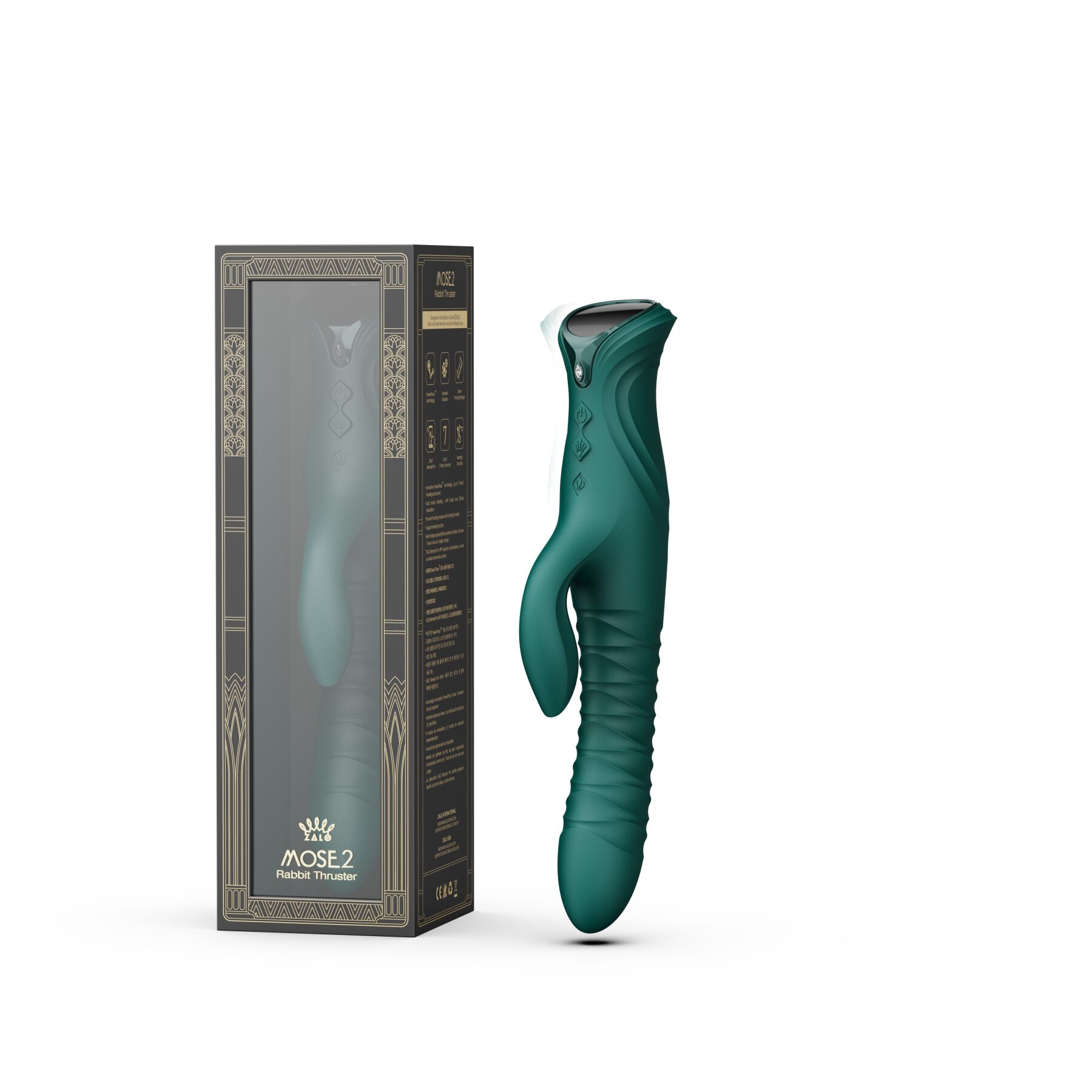 -     Zalo Mose 2,  , 25,6  3,7 