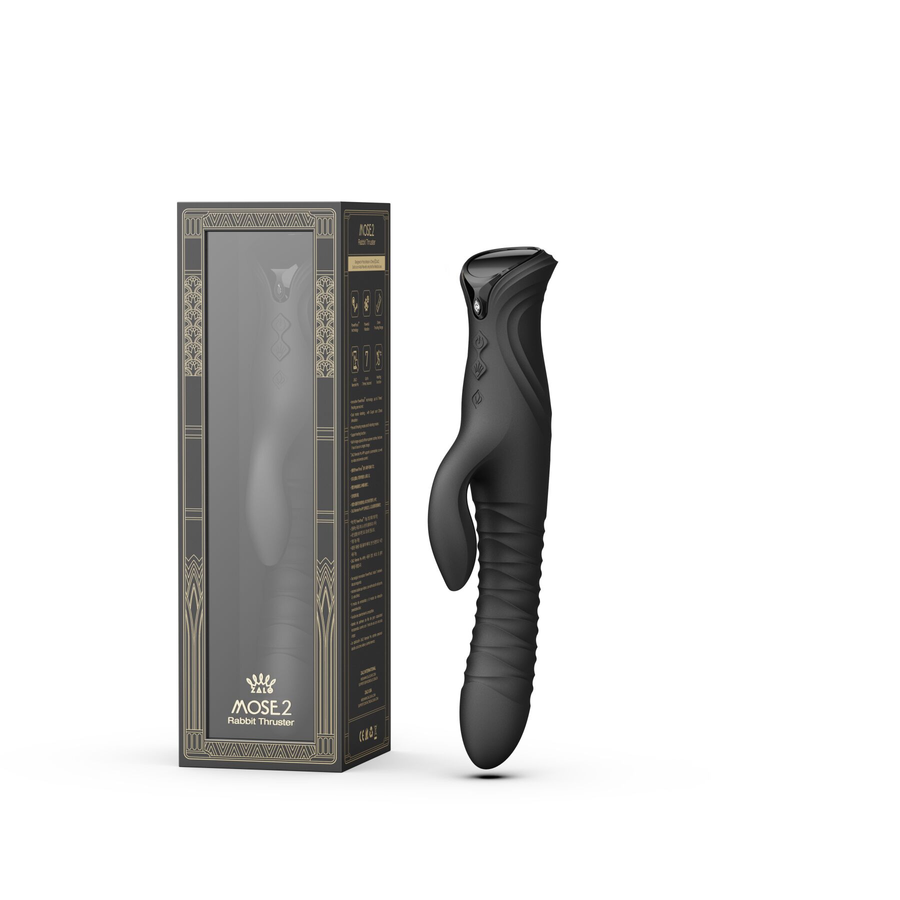 	-     Zalo Mose 2,  , 25,6  3,7  