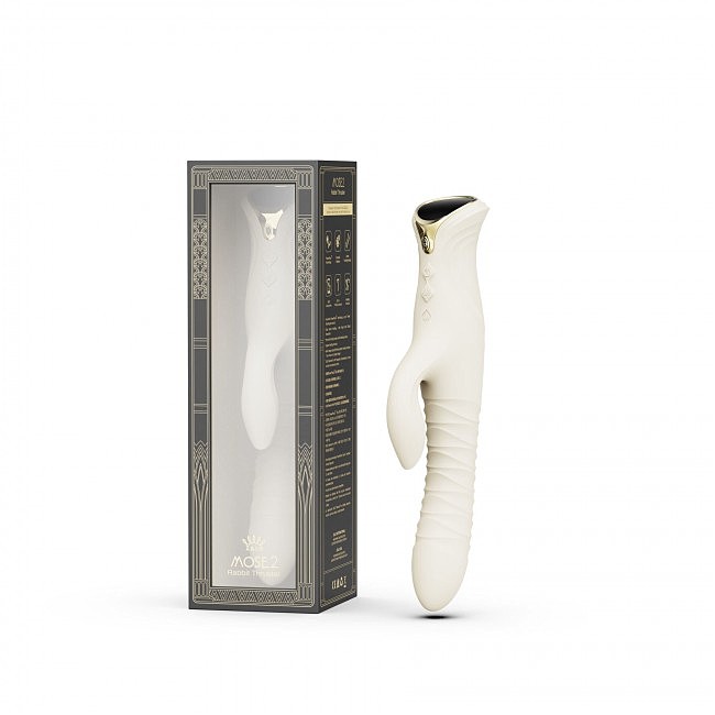 -     Zalo Mose 2,  , 25,6  3,7 