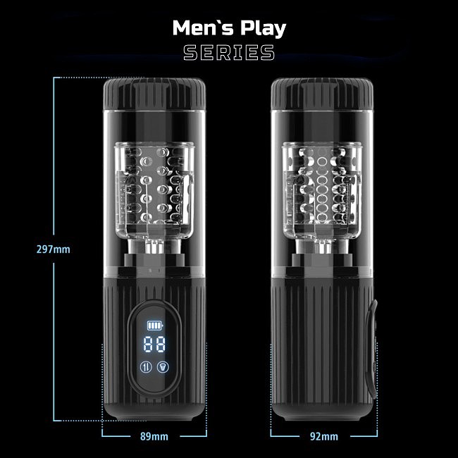   Mens Play Automatic Thrusting Masturbator B2, ++ 