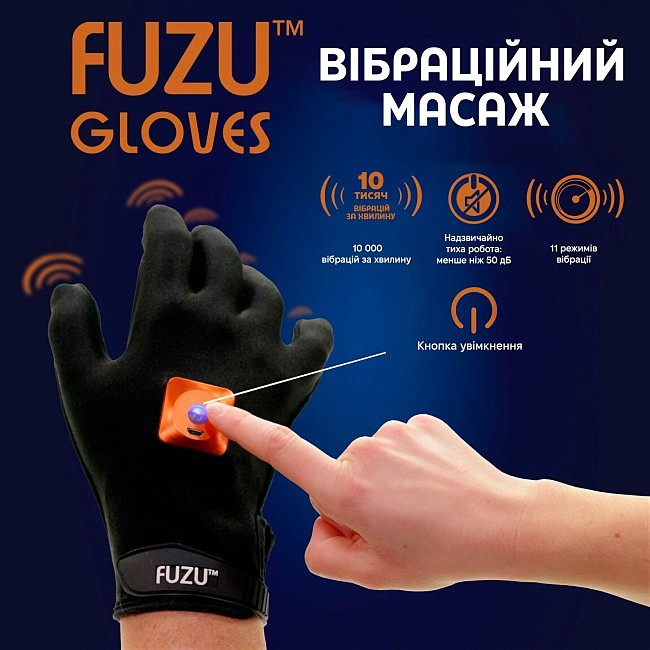  () FUZU Gloves Vibrating Massage Two Hands, 11  