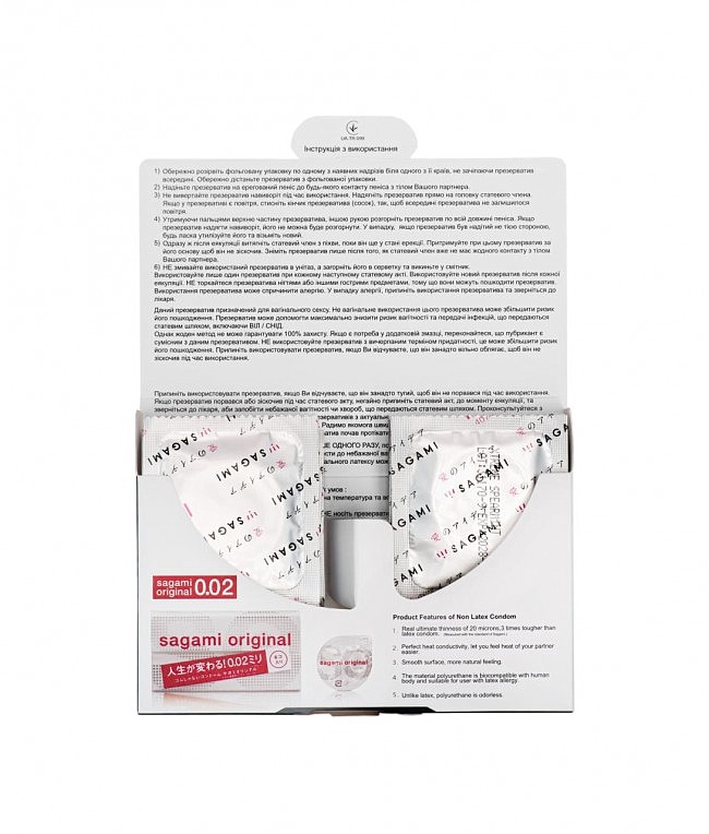    Sagami Original 0.02 6, 6 