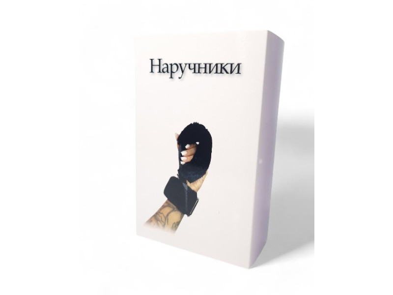 ������ ��������� FLIRTY � ������ �����