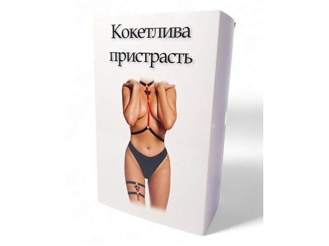 ׸����-������� �������� � �������� FLIRTY &laquo;���������� �������&raquo;