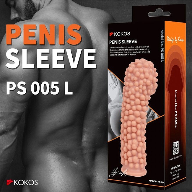 ������� �� ���� � ���������� ��������� Kokos Penis Sleeve PS 005 L, ��������, 16,5 � 5,5 ��