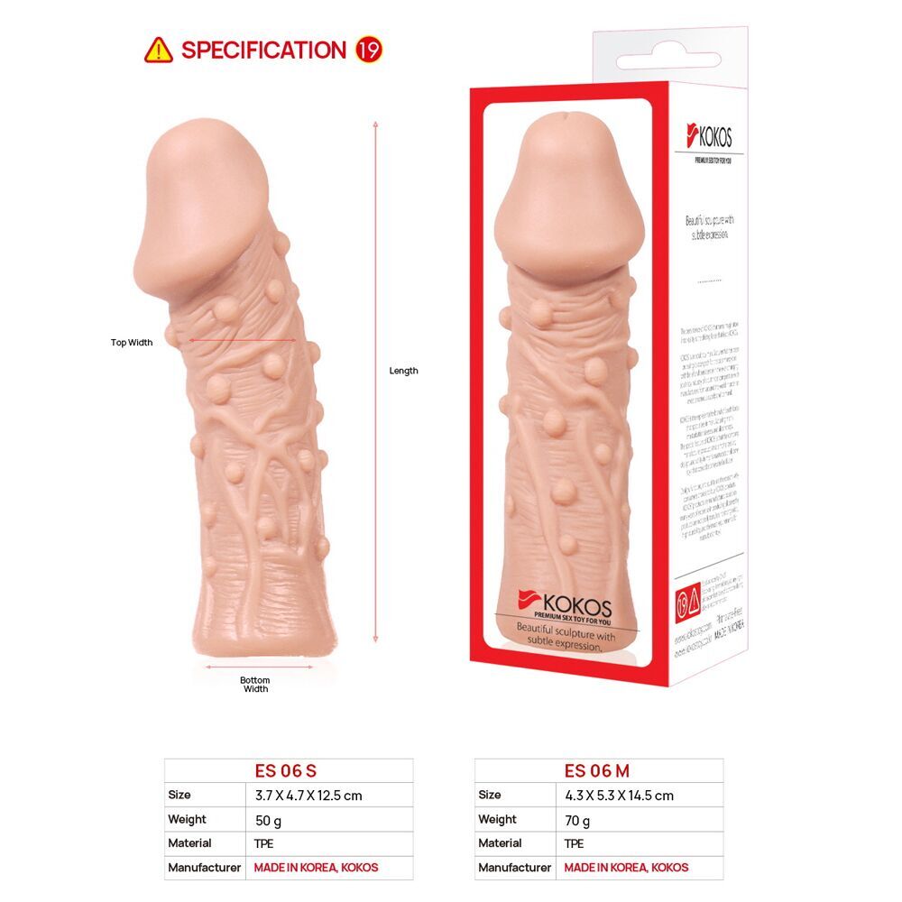 ������� �� ���� Kokos Extreme Sleeve ES.06 ������ S, ����������, ������������� ������