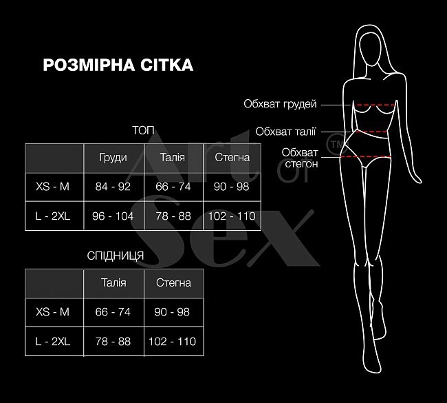 ����������� ������ ���������� Art of Sex Nicole: ����, ���, ����