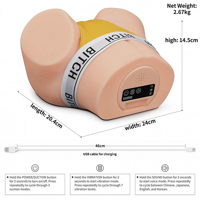 ����������� � ���� ������� ������ Streetgirls 02 Sensation Pulse Flesh, 20,4 x 24 x 14,5 ��