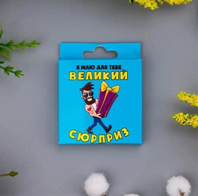 ���������� ����������� VidDushi &laquo;������� �������&raquo; � ��������� ��������