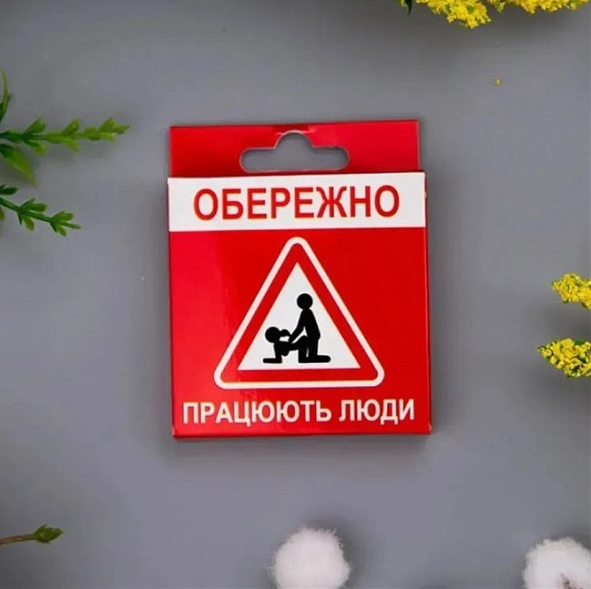 ���������� ����������� VidDushi &laquo;���������. �������� ����&raquo; � ��������� ��������