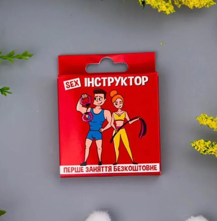 ���������� ����������� VidDushi ,,&laquo;Sex-����������&raquo;,, � ��������� ��������