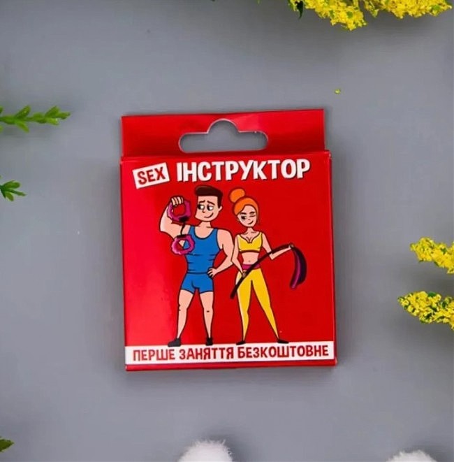 ���������� ����������� VidDushi ,,&laquo;Sex-����������&raquo;,, � ��������� ��������