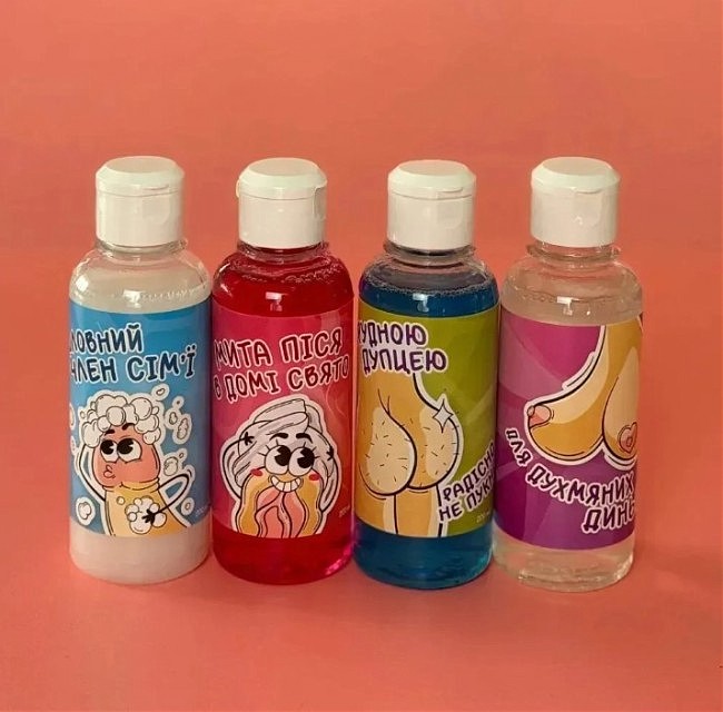 ���� ��� ���� VidDushi &laquo;������� ���� �����&raquo;, 200 ��