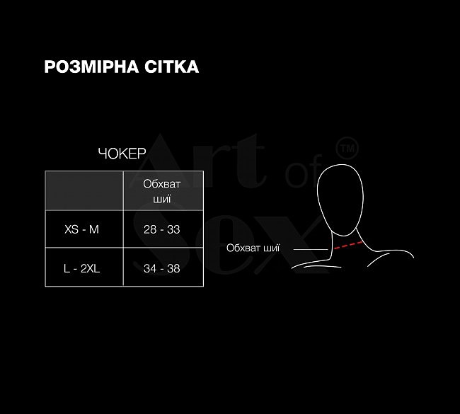 �����-�������� � ������ Art of Sex Ariadne, ����������� ����, ������ XS-M